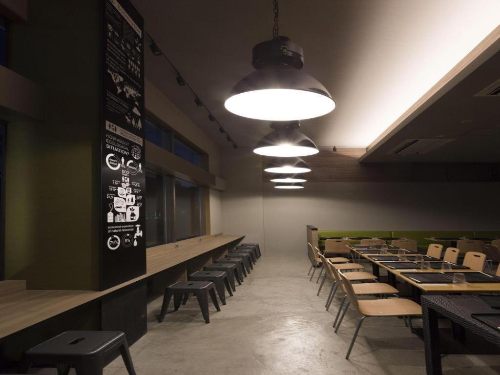 Daemado Hotel Hitakatsu Kamitsushima Eksteriør billede