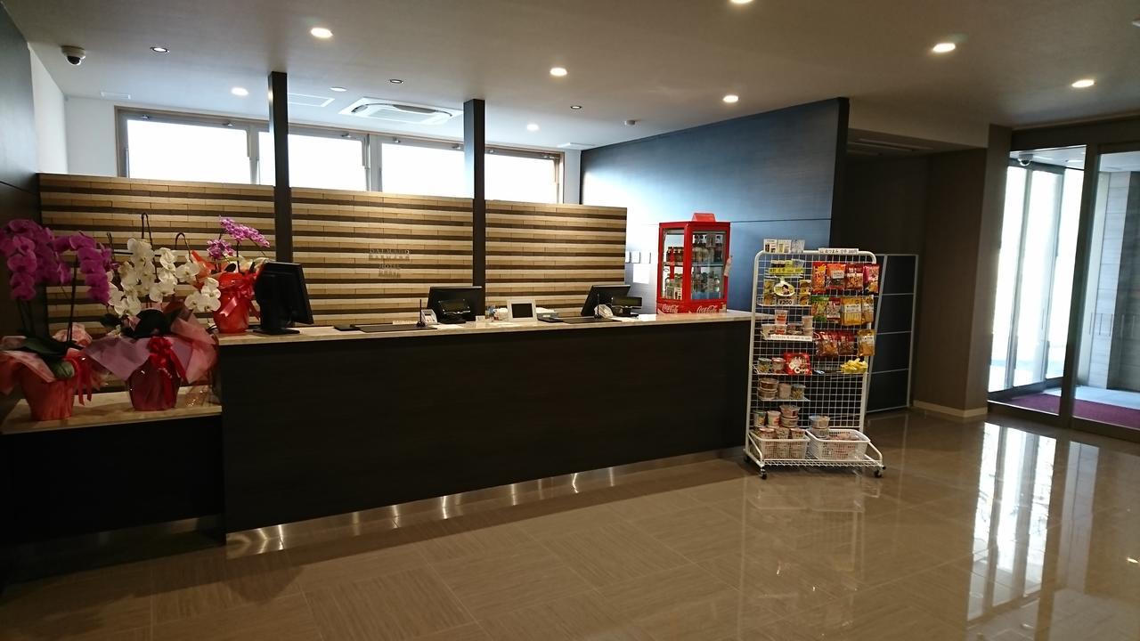 Daemado Hotel Hitakatsu Kamitsushima Eksteriør billede